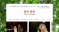 Desktop Screenshot of mayocrystalvoice.com